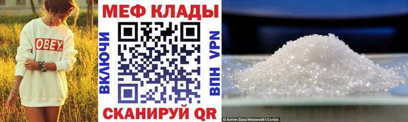 Виды наркотиков купить Ахтырский Кокаин  Меф  ГАШИШ 