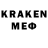 Лсд 25 экстази кислота eduardmkr,1,2