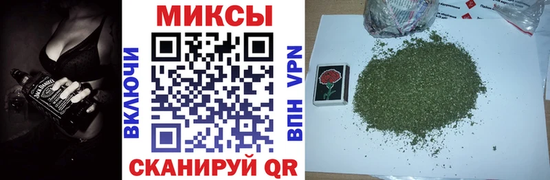 Бутират буратино  Ахтырский 
