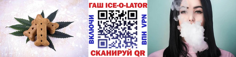 Canna-Cookies конопля  гидра сайт  Ахтырский 