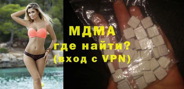 кокаин перу Белоозёрский