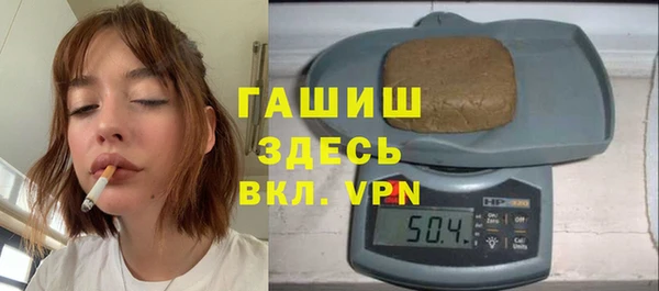 прущие грибы Беломорск