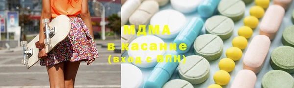 прущие грибы Беломорск
