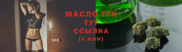кокаин перу Белоозёрский