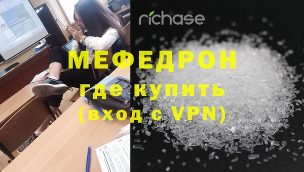прущие грибы Беломорск