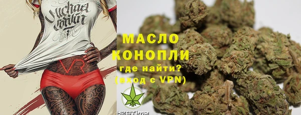 прущие грибы Беломорск