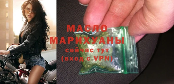 кокаин перу Белоозёрский