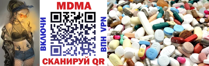 как найти закладки  ОМГ ОМГ ссылка  МДМА VHQ  Ахтырский 